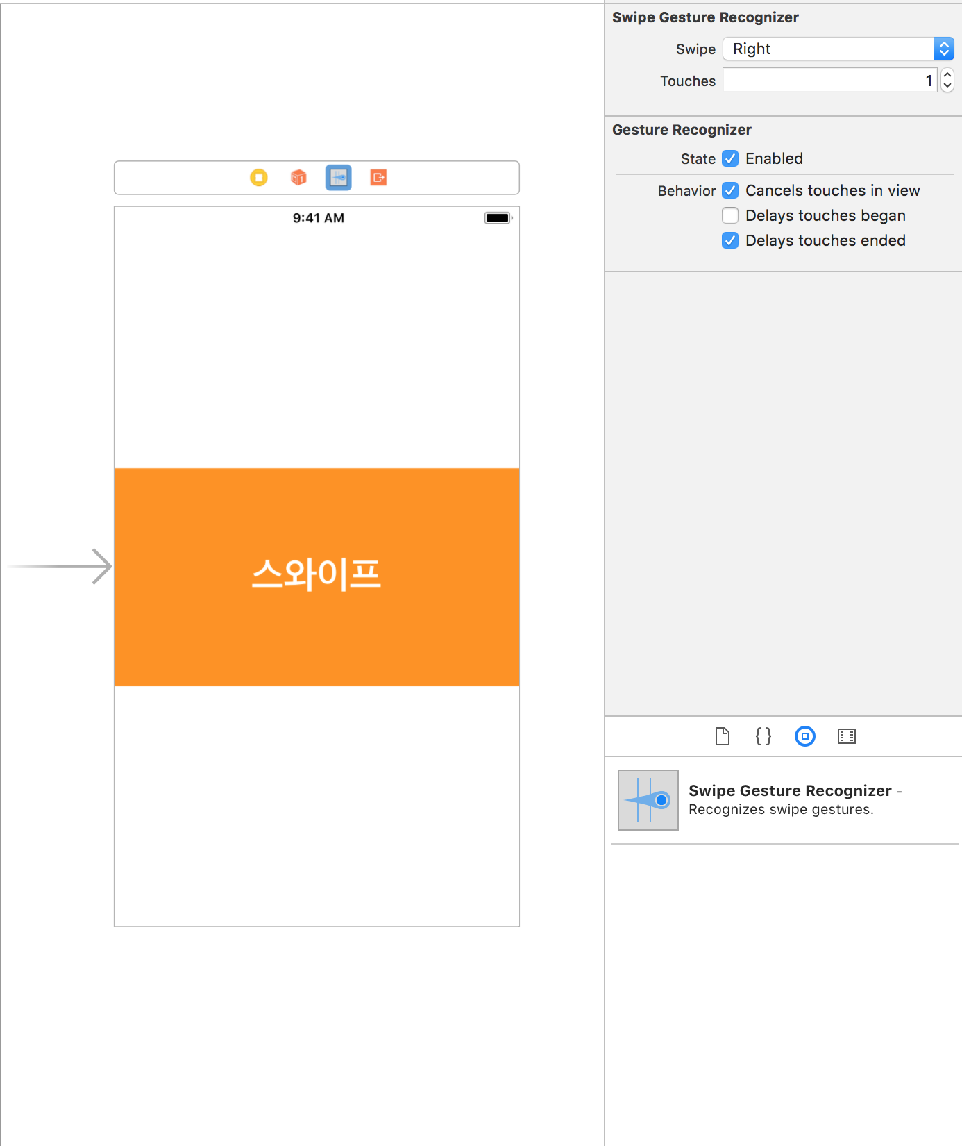 action함수추가